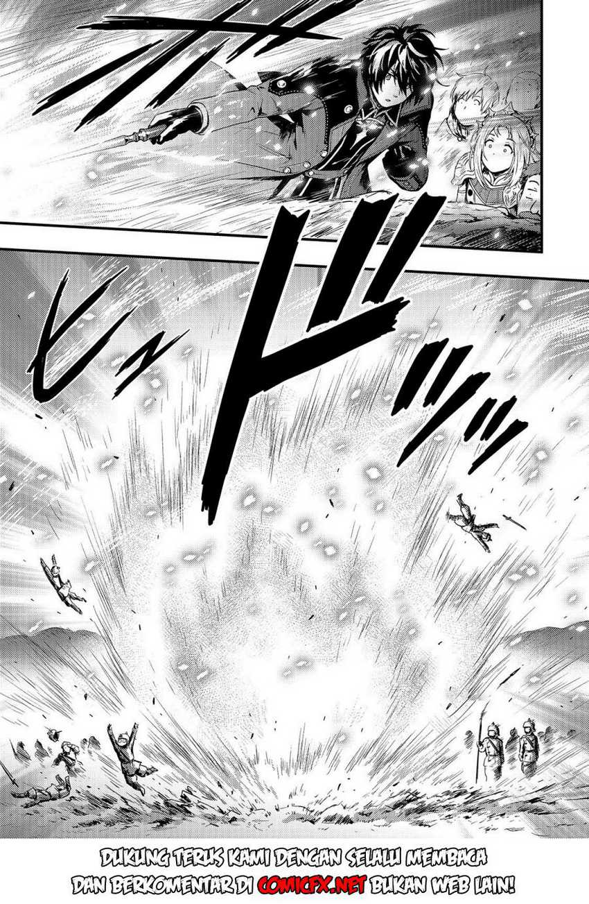 Chapter 2.2 - halaman 12