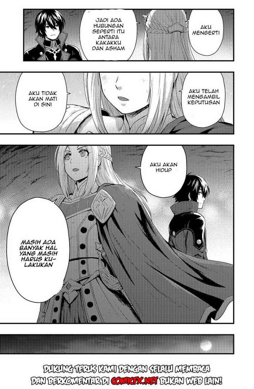 Chapter 2.2 - halaman 6
