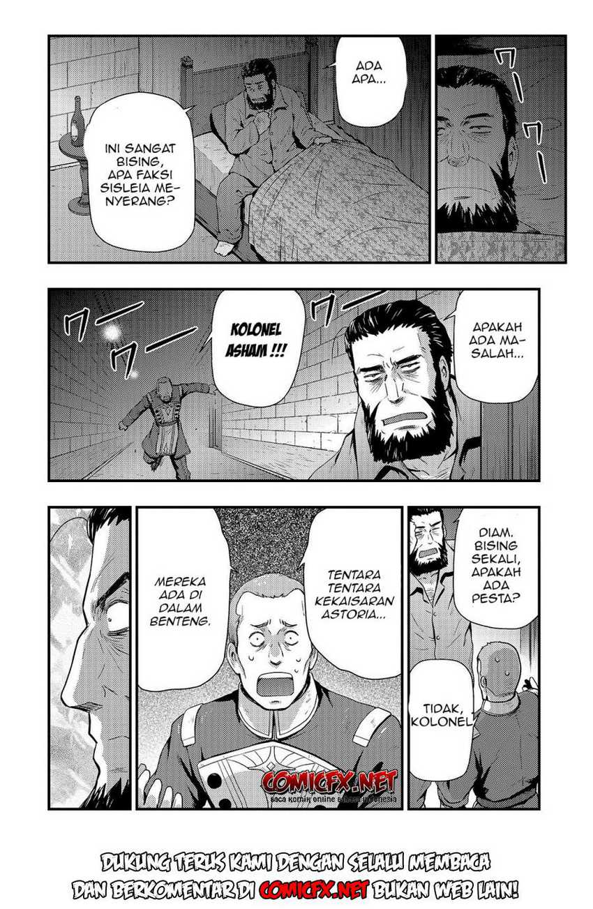 Chapter 2.2 - halaman 7