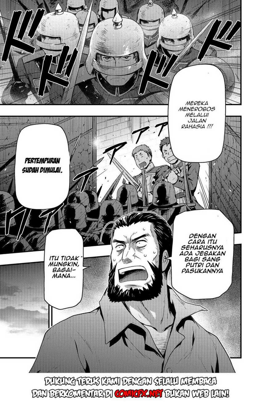 Chapter 2.2 - halaman 8