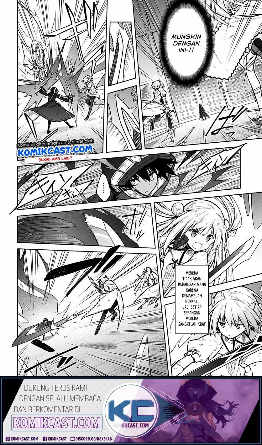 Chapter 31.1 - halaman 14