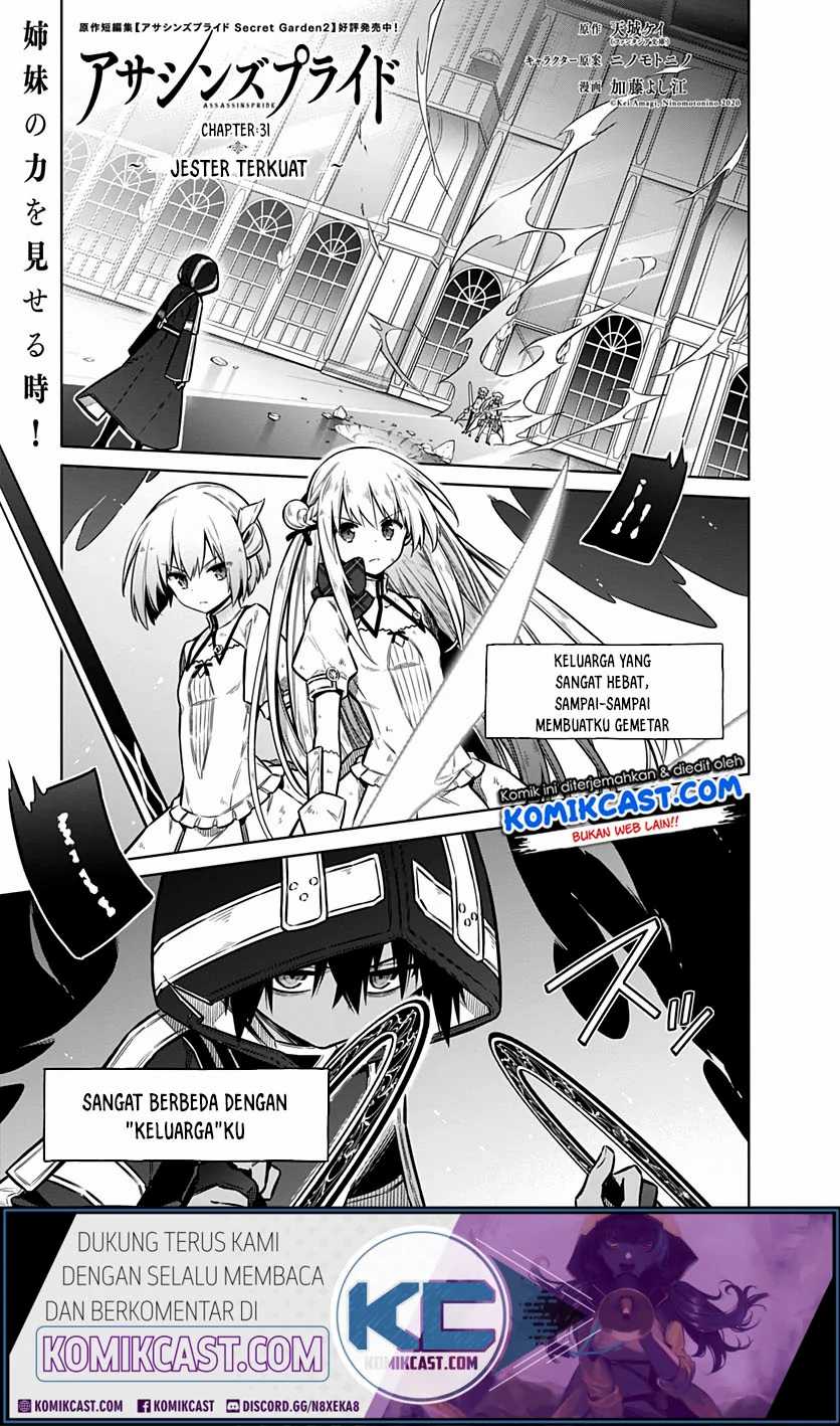 Chapter 31.1 - halaman 3