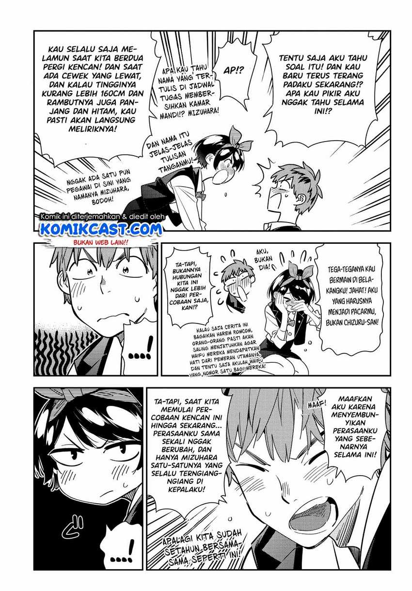 Chapter 180 - halaman 7