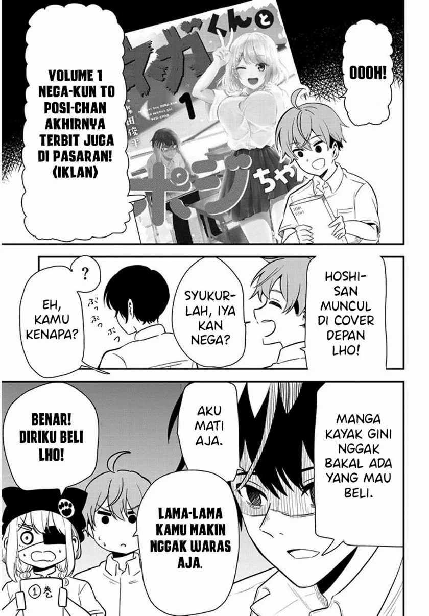 Chapter 17.5 - halaman 3