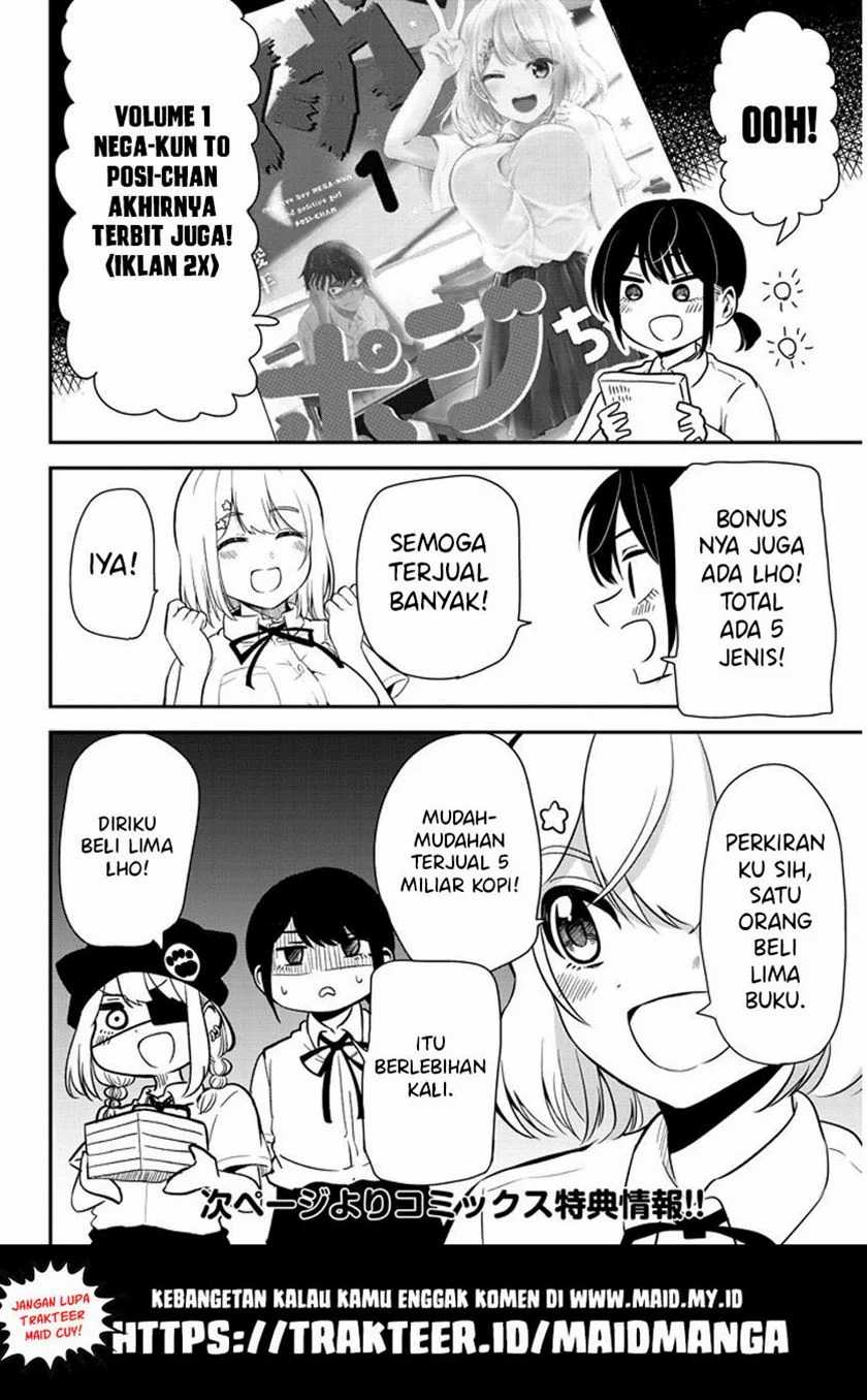 Chapter 17.5 - halaman 4