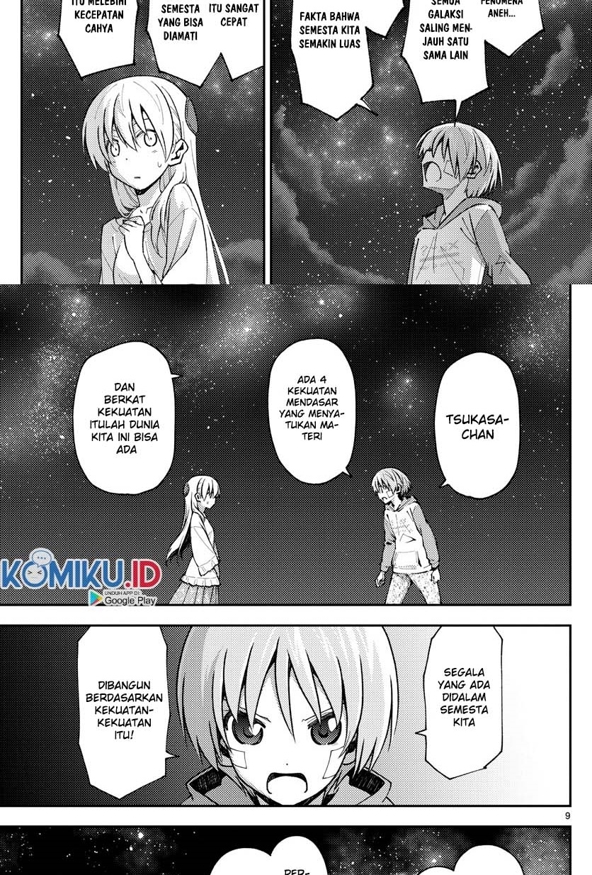 Chapter 146 - halaman 12