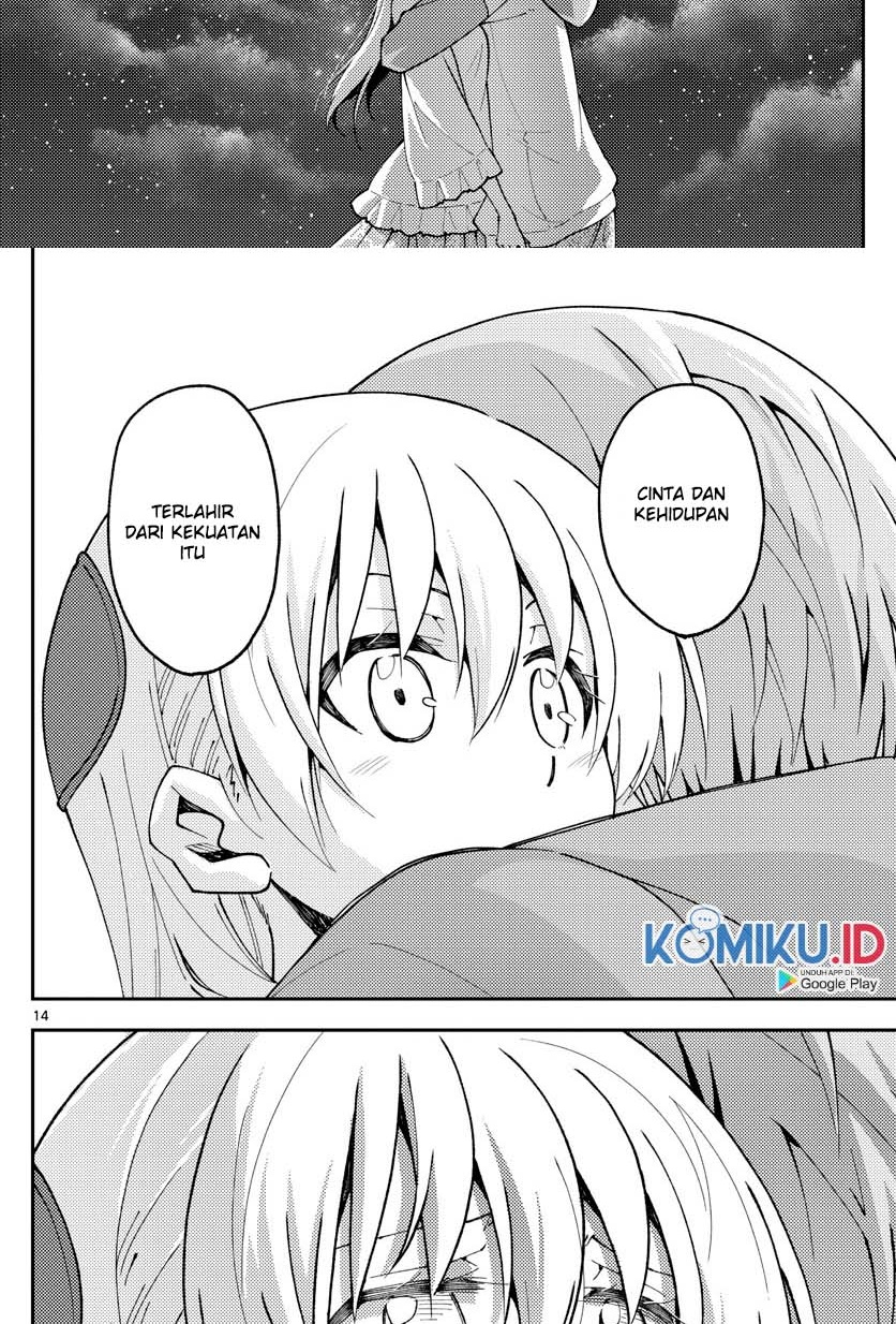 Chapter 146 - halaman 17