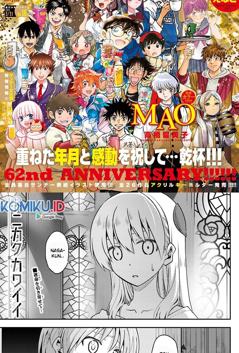 Chapter 146 - halaman 4