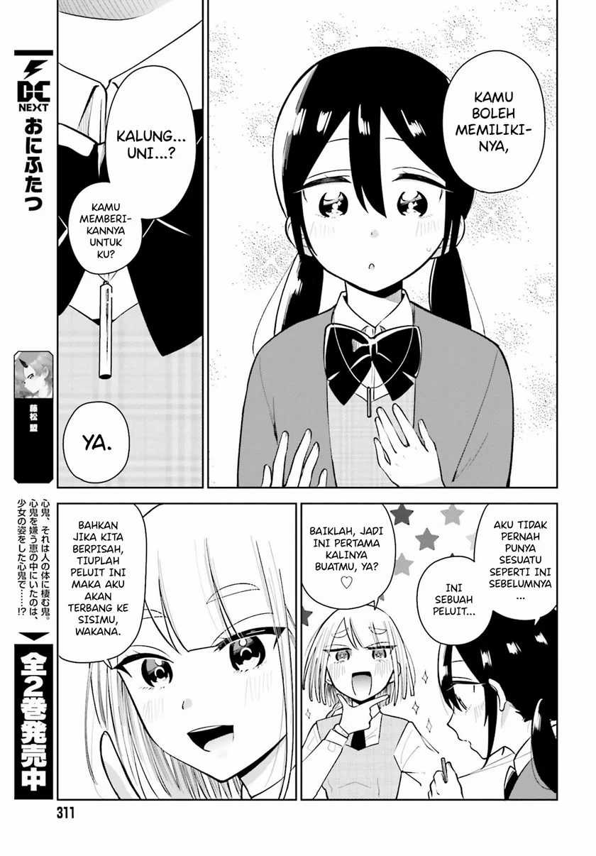 Chapter 3.1 - halaman 14