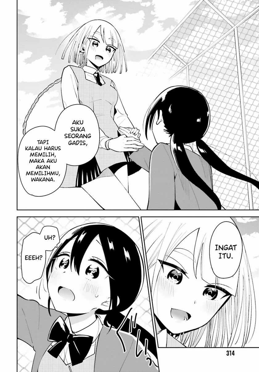 Chapter 3.1 - halaman 17