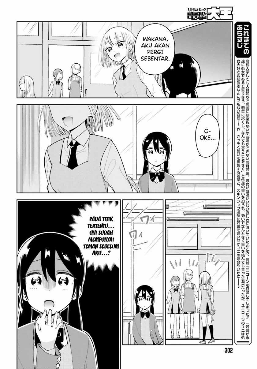 Chapter 3.1 - halaman 5