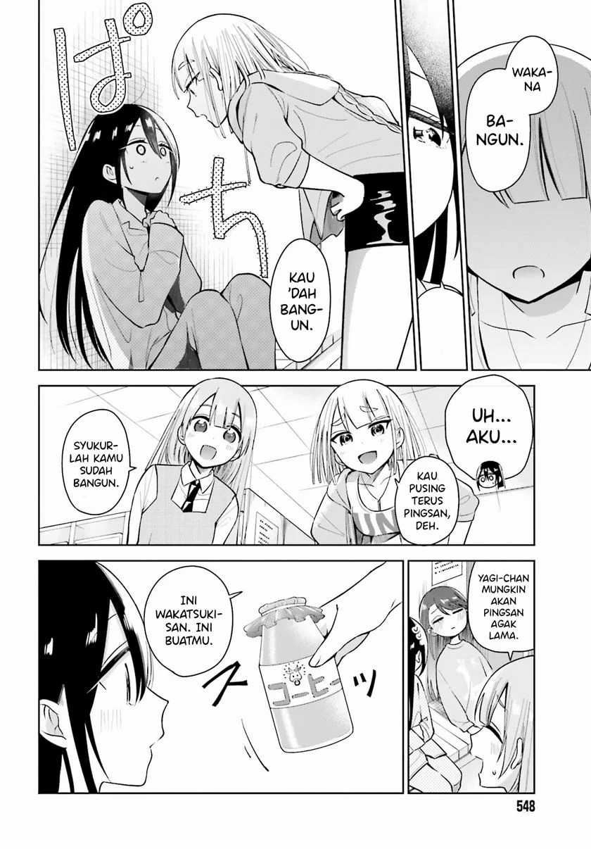 Chapter 2.2 - halaman 12