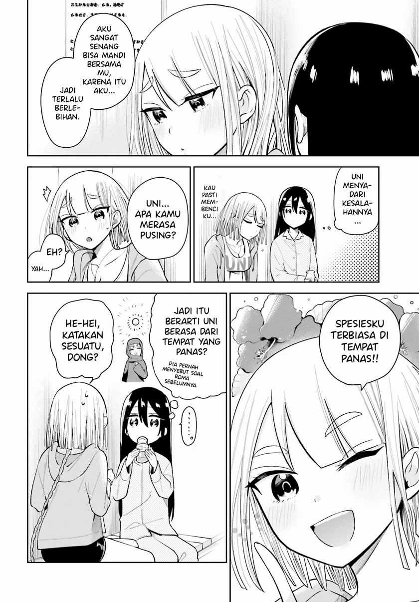Chapter 2.2 - halaman 14