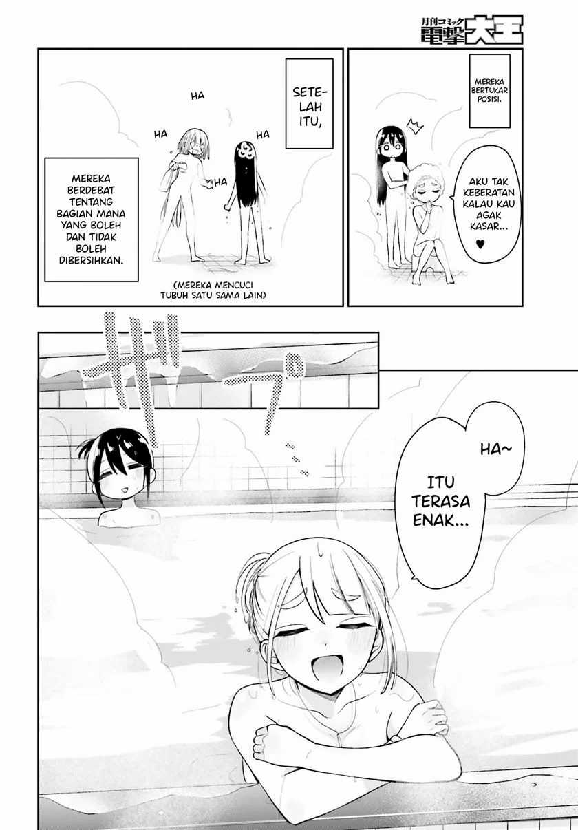 Chapter 2.2 - halaman 4