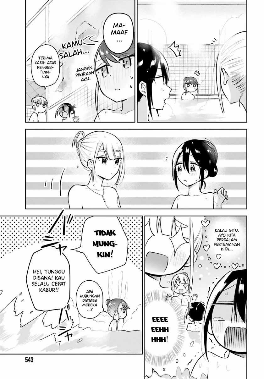 Chapter 2.2 - halaman 7
