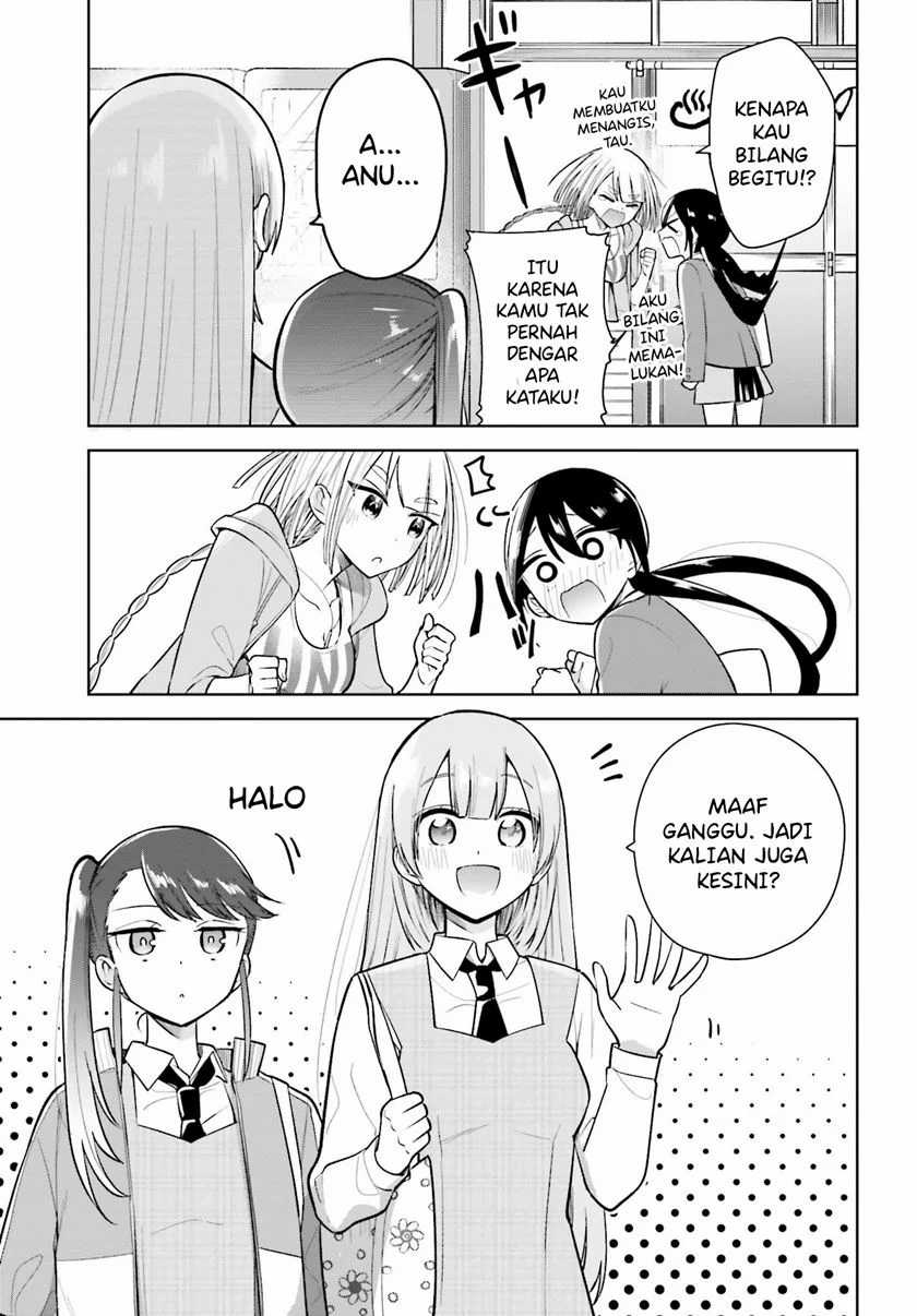 Chapter 2.1 - halaman 13