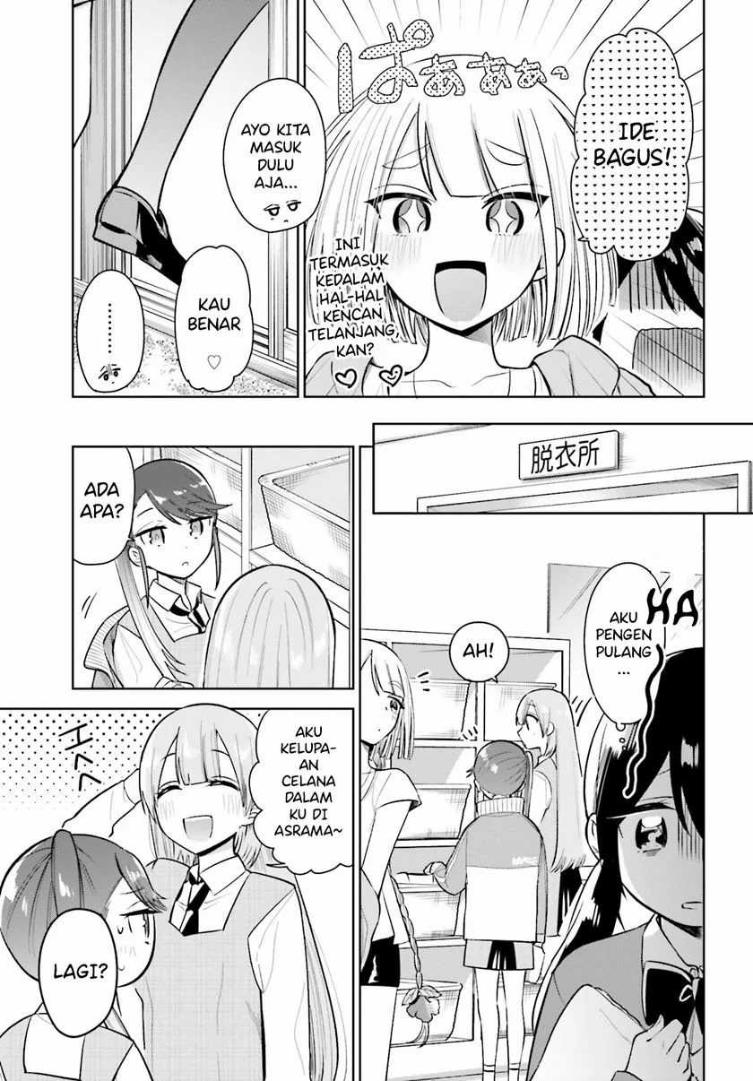 Chapter 2.1 - halaman 15