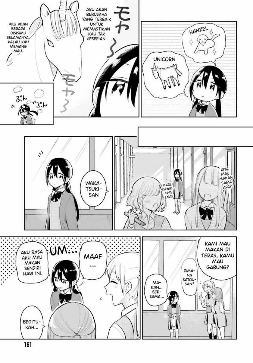 Chapter 1.2 - halaman 12