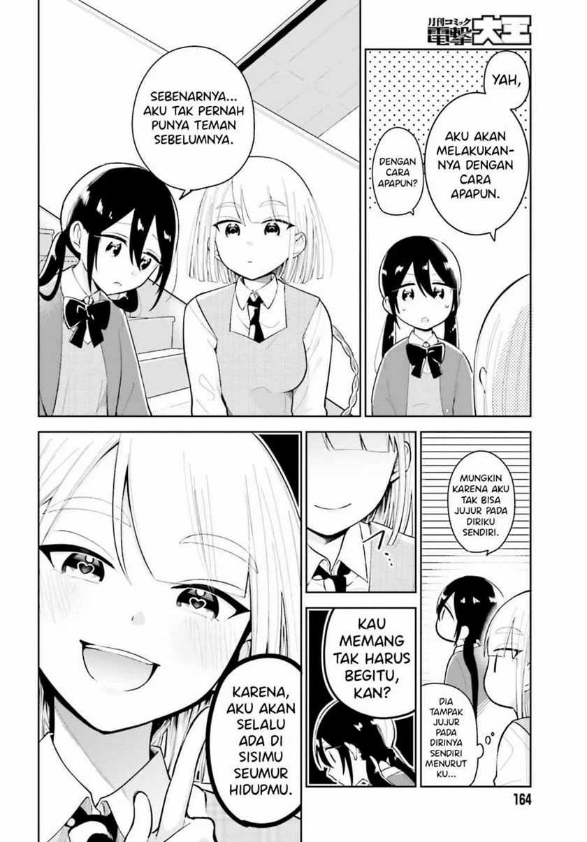 Chapter 1.2 - halaman 14