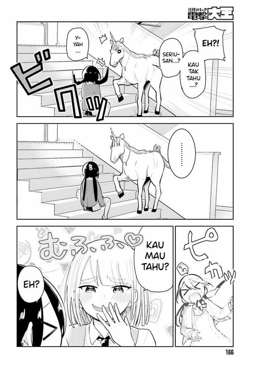 Chapter 1.2 - halaman 17