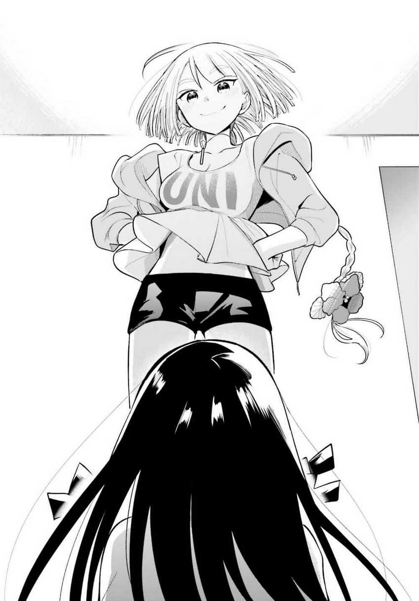 Chapter 1.1 - halaman 16