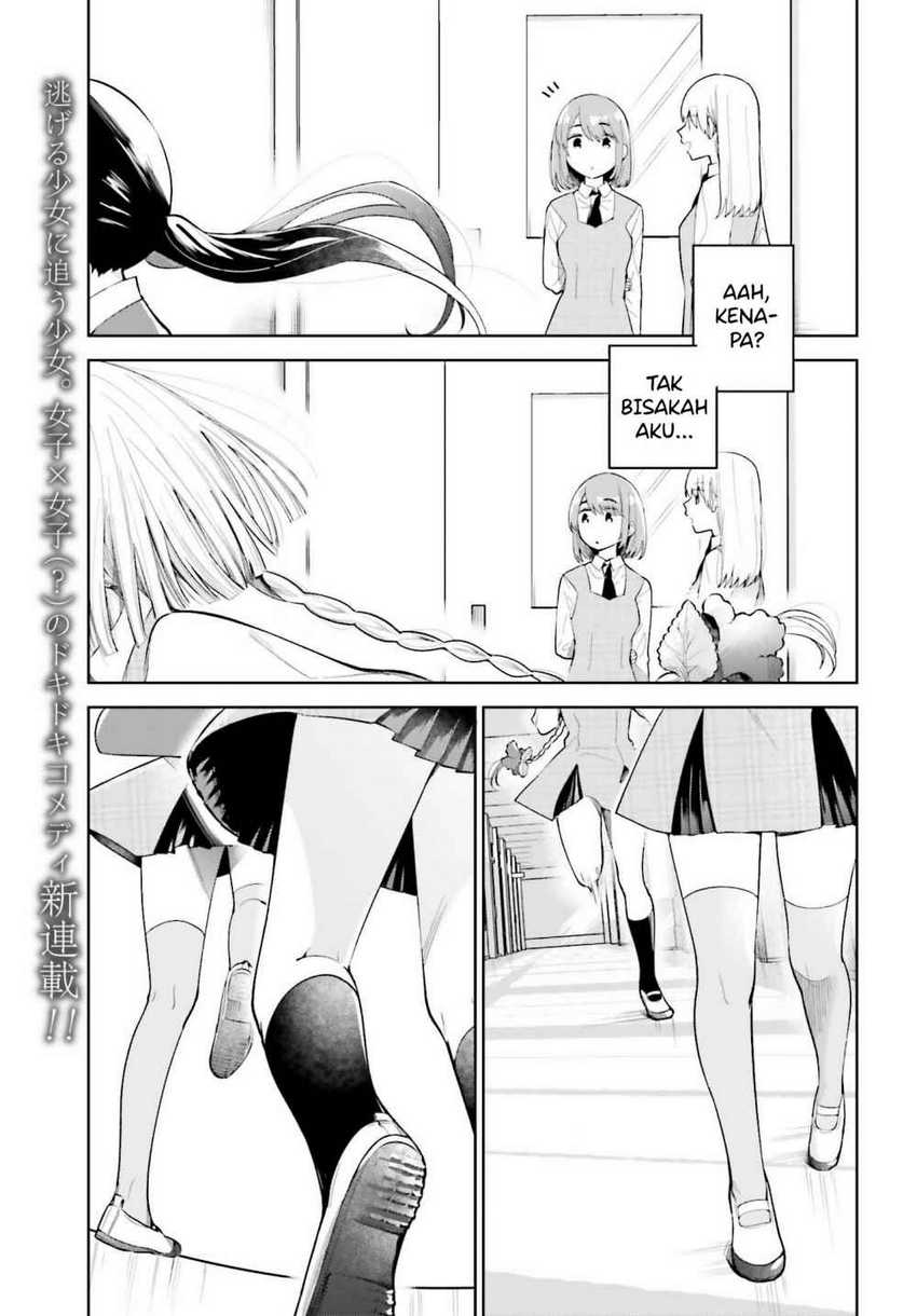 Chapter 1.1 - halaman 3