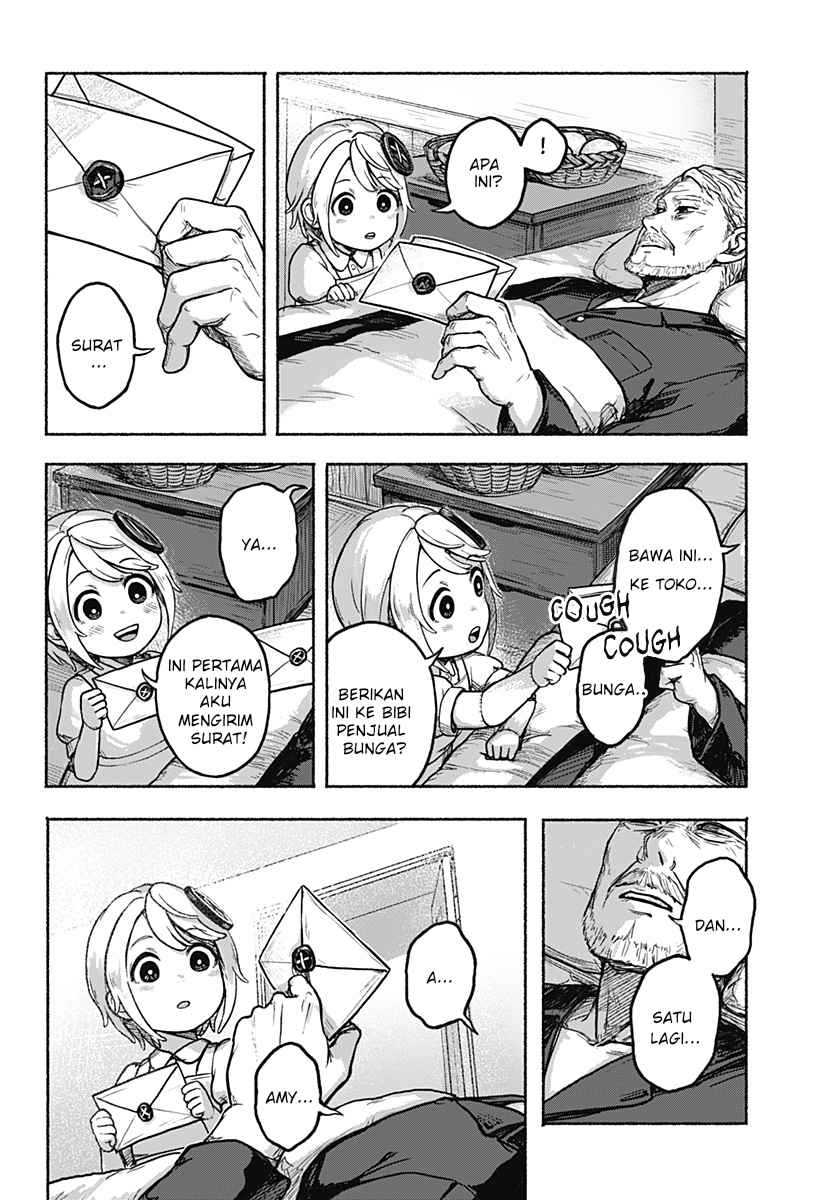 Chapter 00 - halaman 17