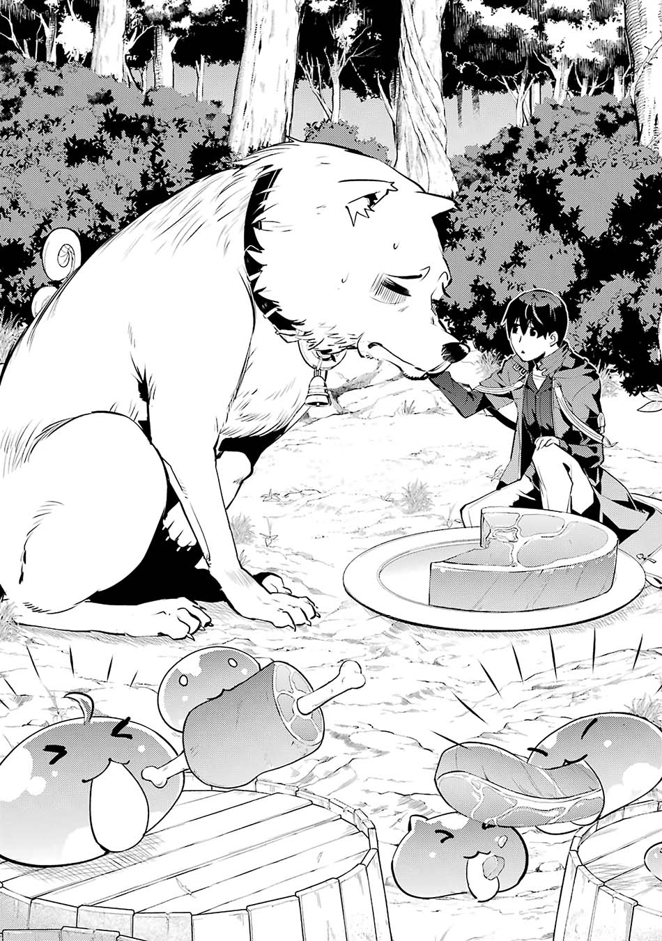 Chapter 21.2 - halaman 39