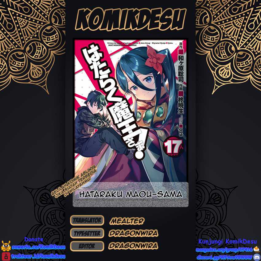 Chapter 82 - halaman 2