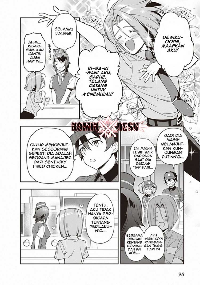 Chapter 82 - halaman 14