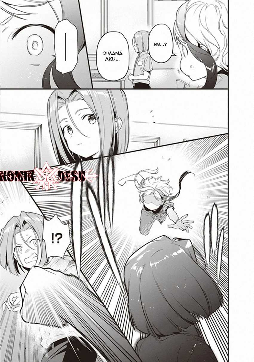 Chapter 82 - halaman 15