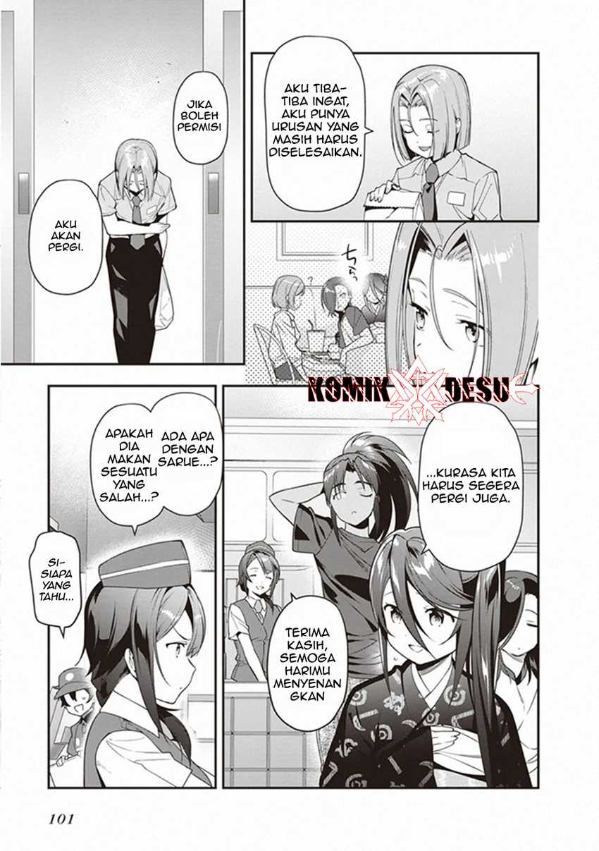 Chapter 82 - halaman 17