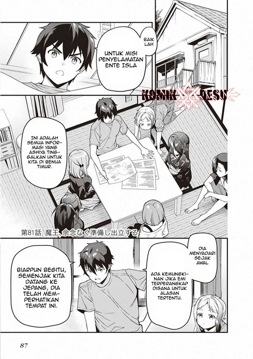 Chapter 82 - halaman 3