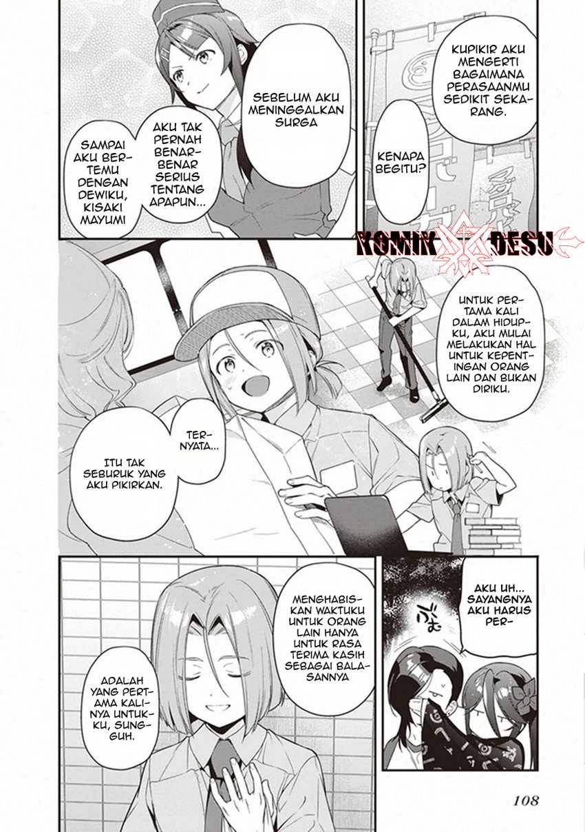 Chapter 82 - halaman 24