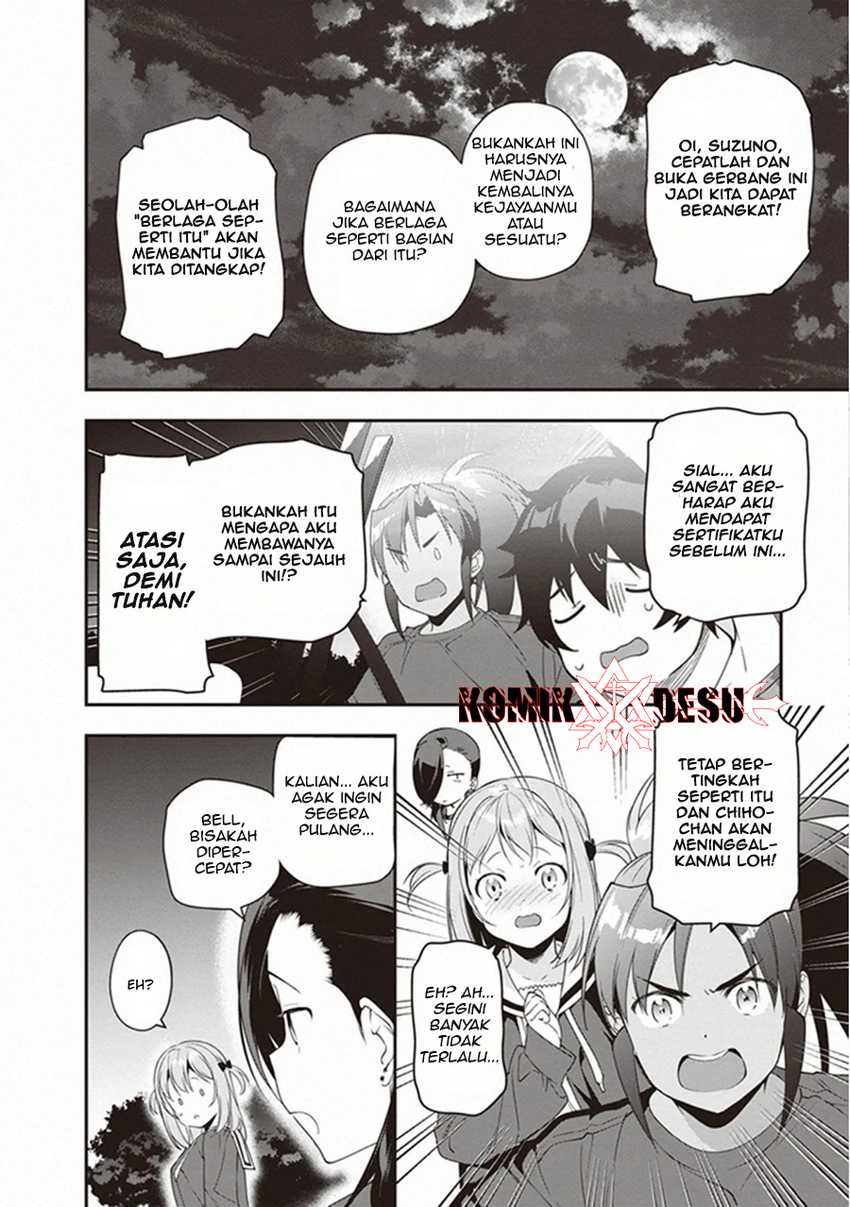Chapter 82 - halaman 28