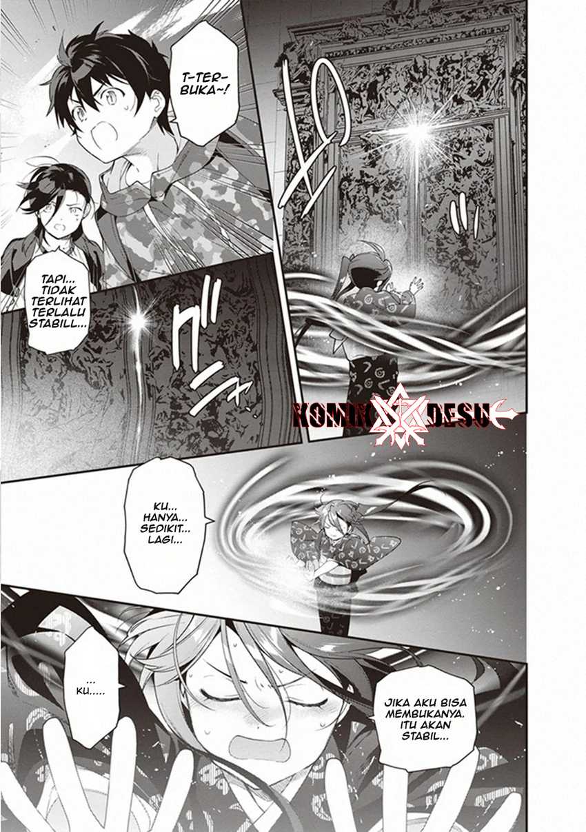 Chapter 82 - halaman 31