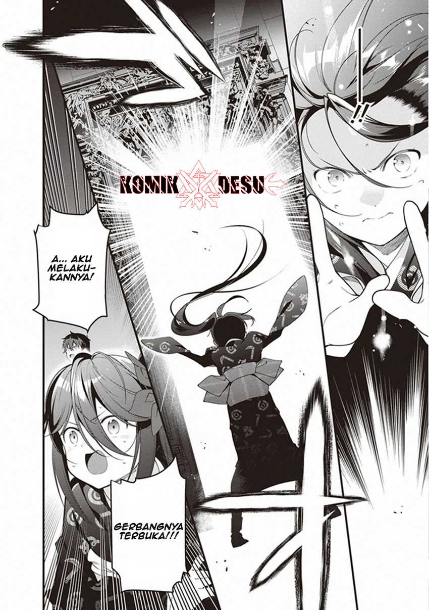 Chapter 82 - halaman 32