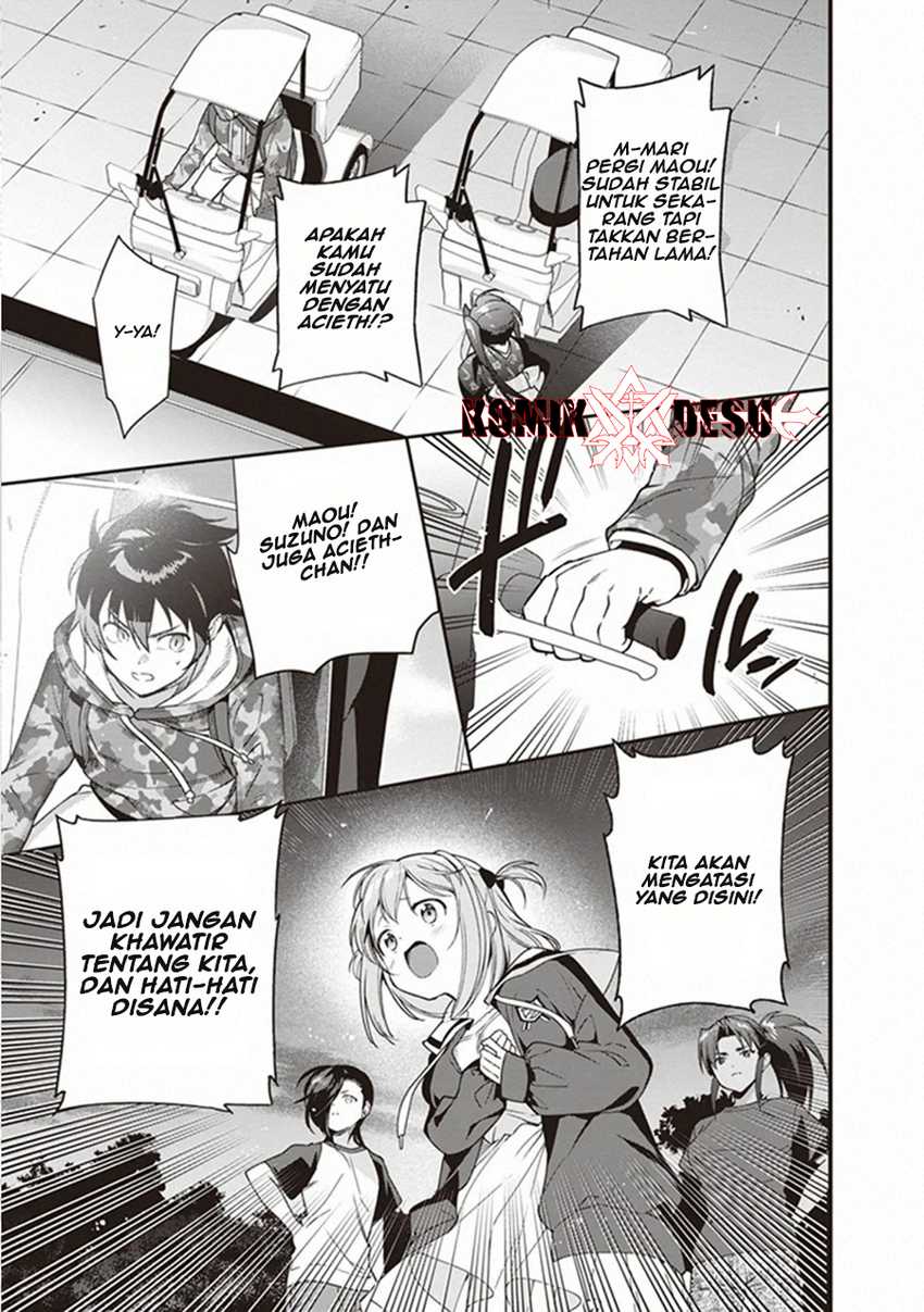 Chapter 82 - halaman 33