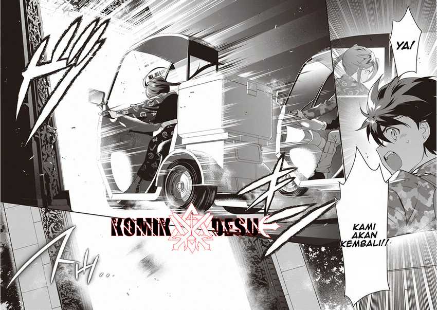Chapter 82 - halaman 34