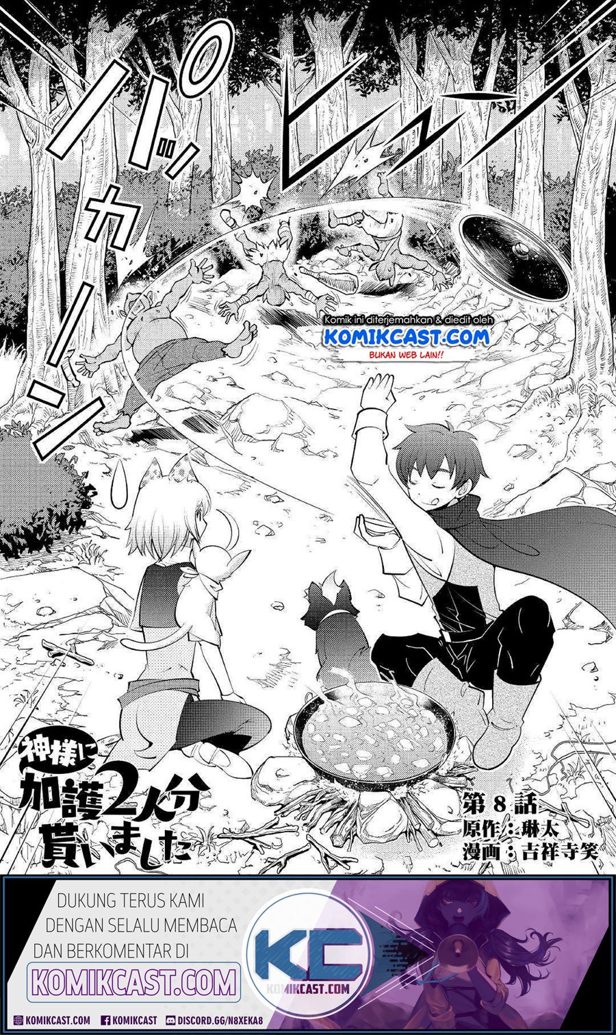 Chapter 8 - halaman 4