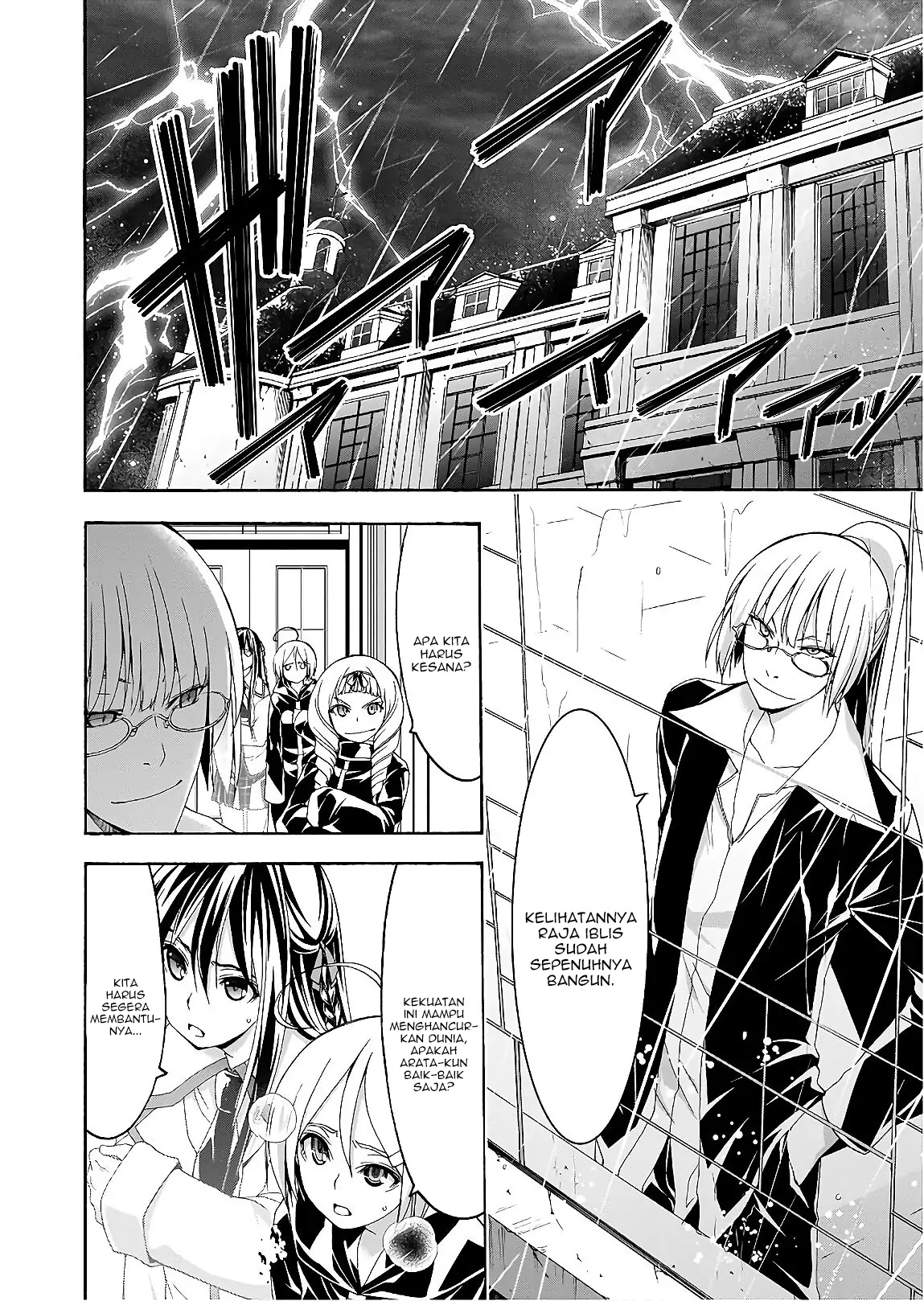 Chapter 95 - halaman 11