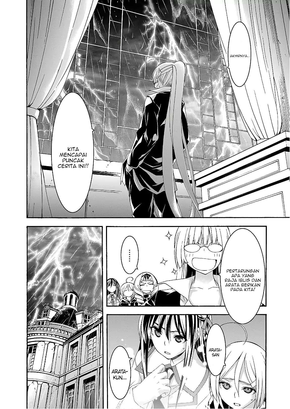 Chapter 95 - halaman 13