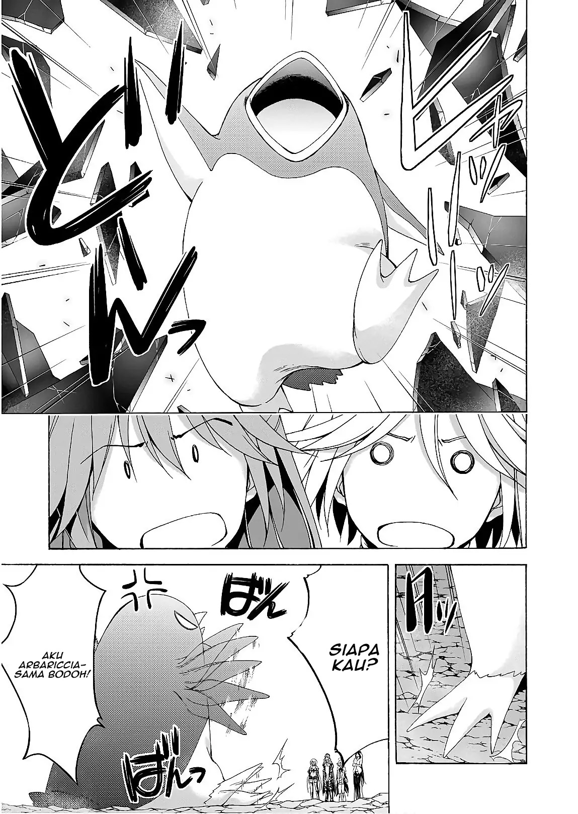 Chapter 95 - halaman 25