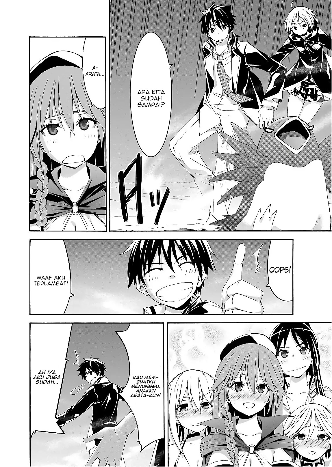 Chapter 95 - halaman 26