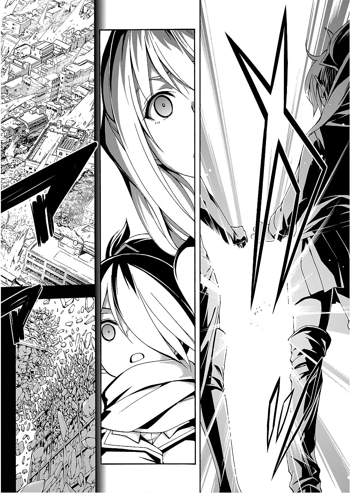 Chapter 95 - halaman 9