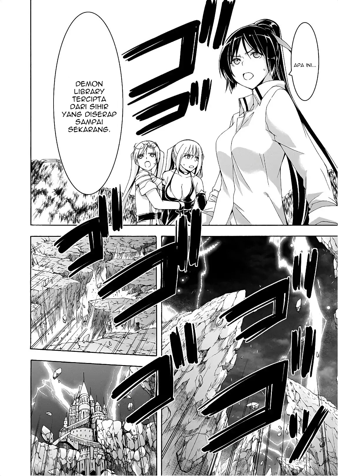 Chapter 94 - halaman 14