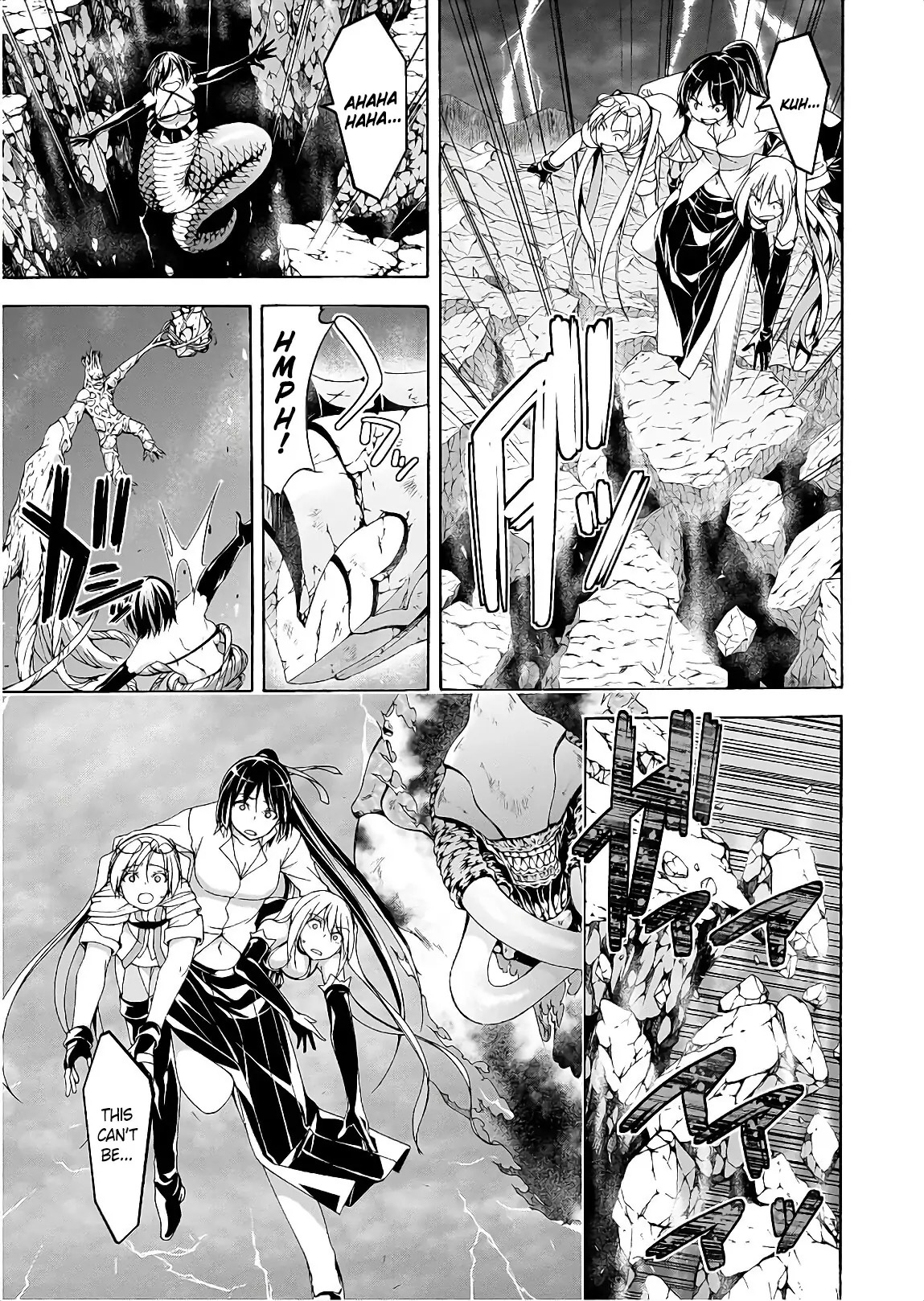 Chapter 94 - halaman 15