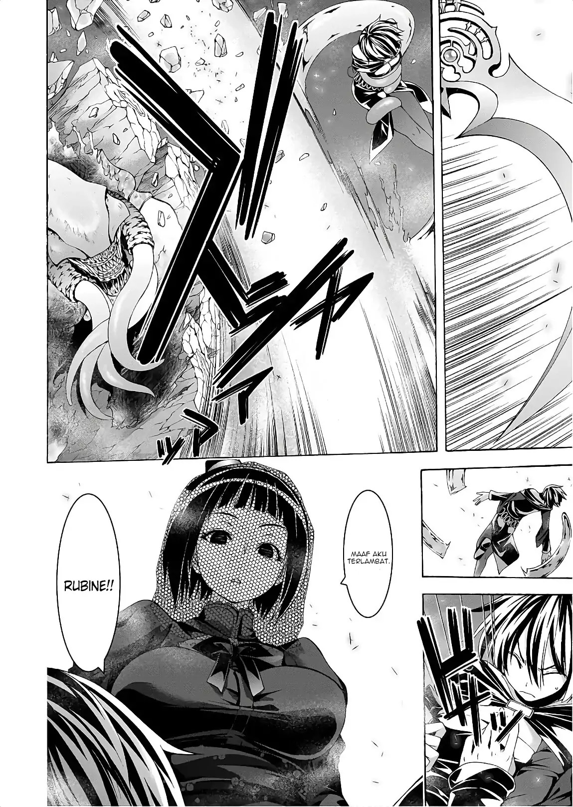 Chapter 94 - halaman 21