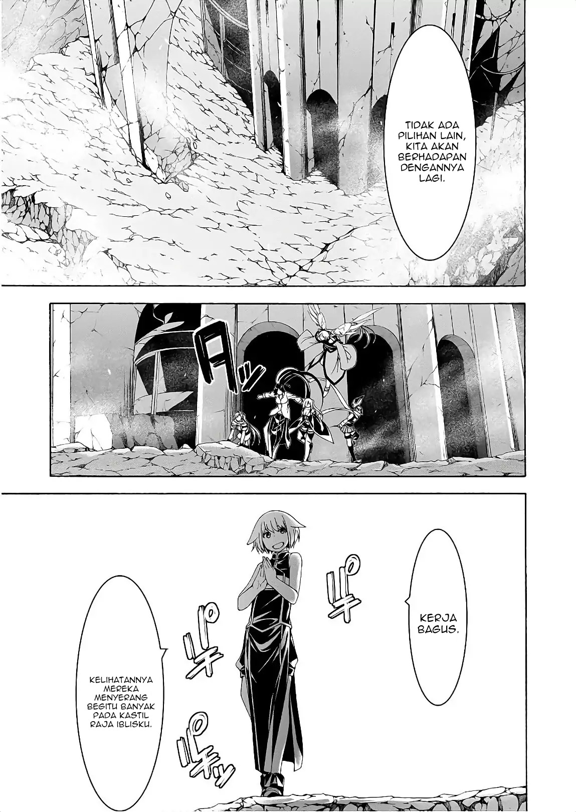 Chapter 94 - halaman 26