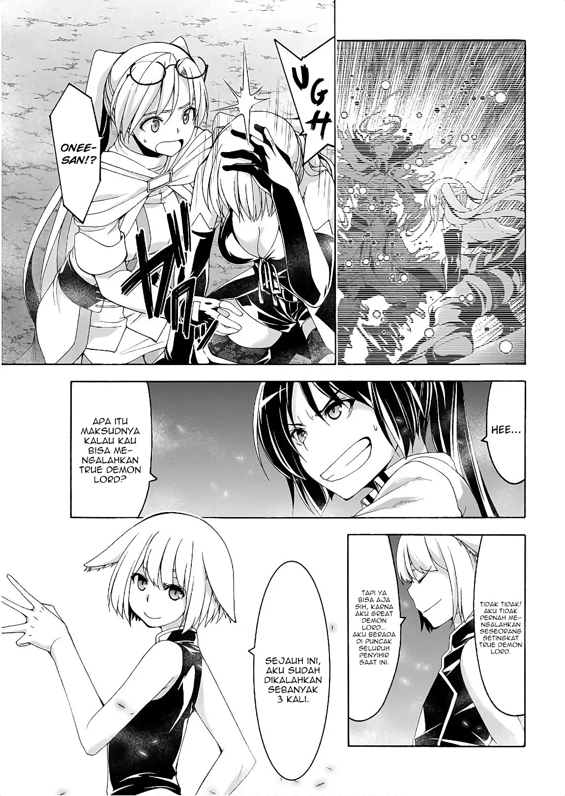 Chapter 94 - halaman 7